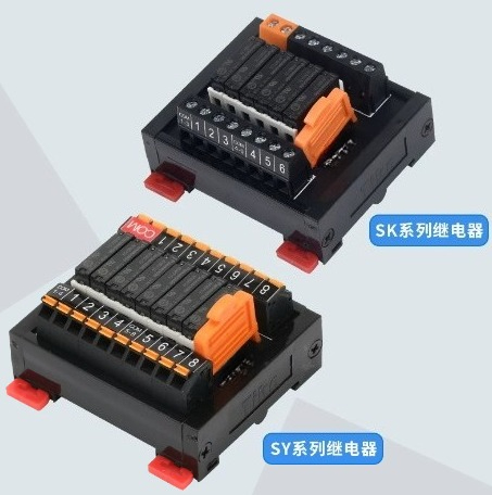 Relay 8 Channel Board - SK/SY 릴레이 모듈 PLC 증폭기 DIN