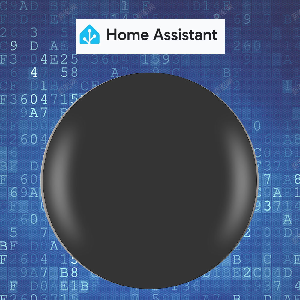 Home Automation Technology - Tasmota MQTT IR 리모컨 ESP8285는 홈
