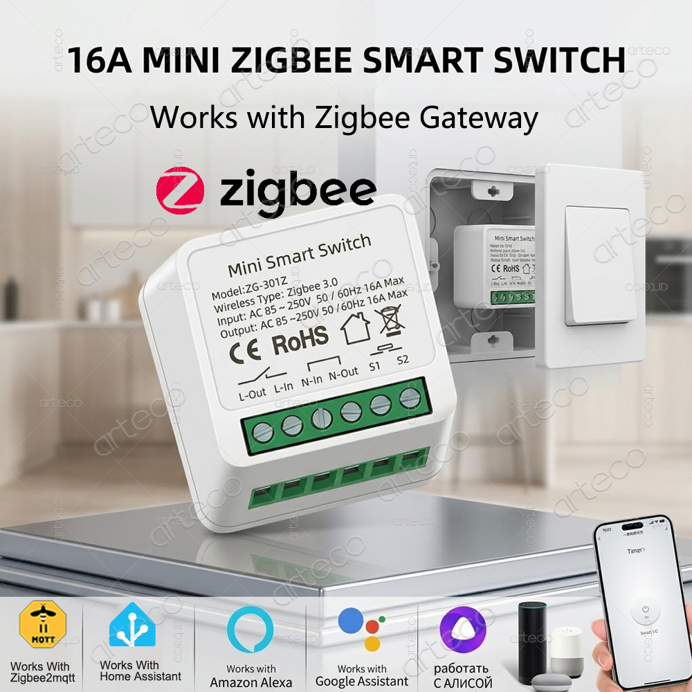 Diy Home Automation Hub - 미니 지그비 3.0 스마트 스위치 16A
