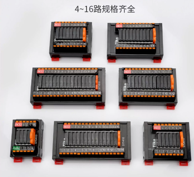 SK/SY 릴레이 모듈 PLC 증폭기 DIN 레일 4/ - Relay 8 Channel Board 리뷰 및 가격