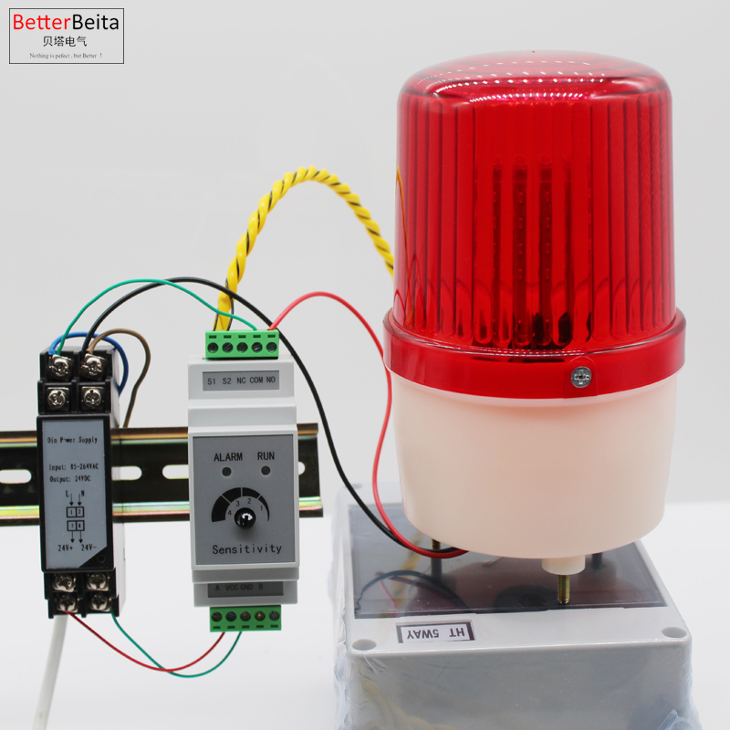 Din 액체 누수 감지기 알람 장치 1 세트, 센서 와 - Water Leak Detector Wired 리뷰 및 가격