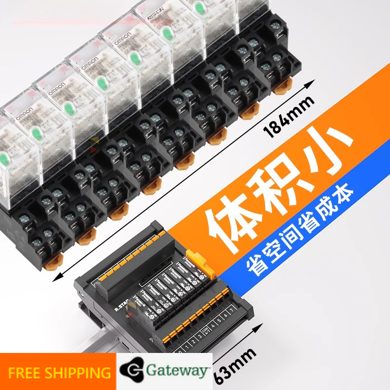 릴레이 모듈, PLC 증폭기 보드, Panasonic  - Relay 8 Channel Board 리뷰 및 가격