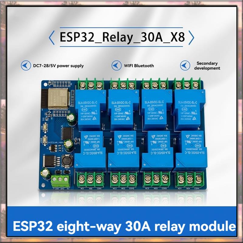 BAAZ HOT 8 채널 릴레이 모듈 30A DC7-2 - Relay 8 Channel Board 리뷰 및 가격