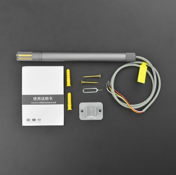 고정밀 산업용 RS485 디지털 온도 및 습도 센서 - Temperature Humidity Sensor 리뷰 및 가격