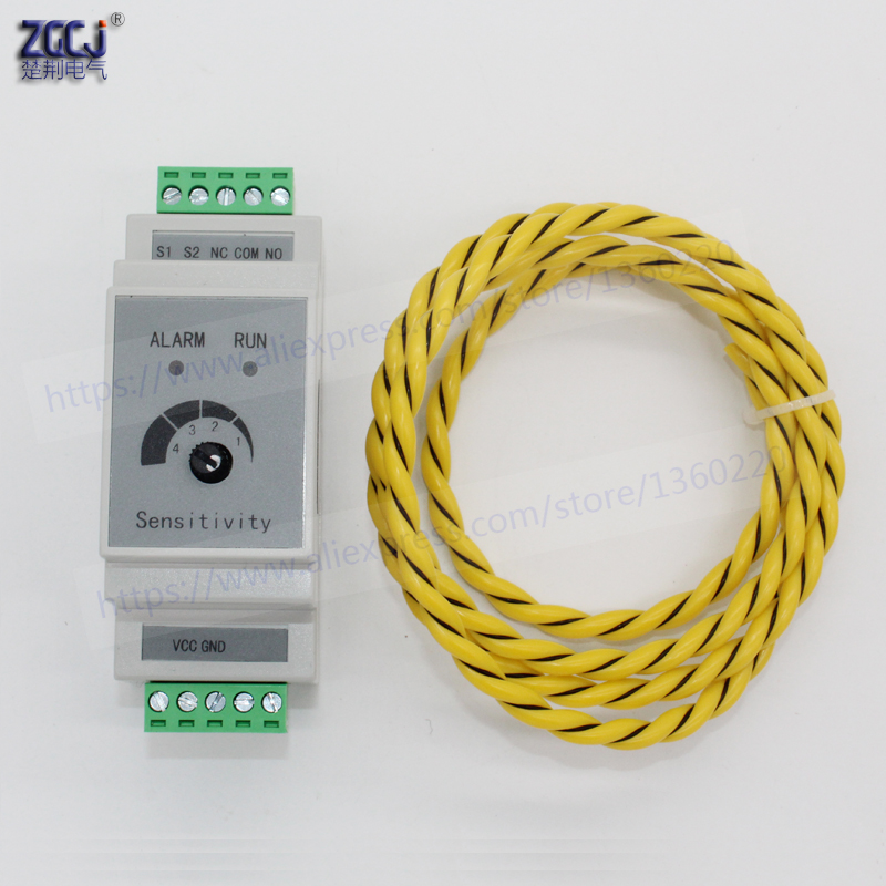 센서 와이어 포함 35mm Din 액체 누수 감지기,  - Water Leak Detector Wired 리뷰 및 가격
