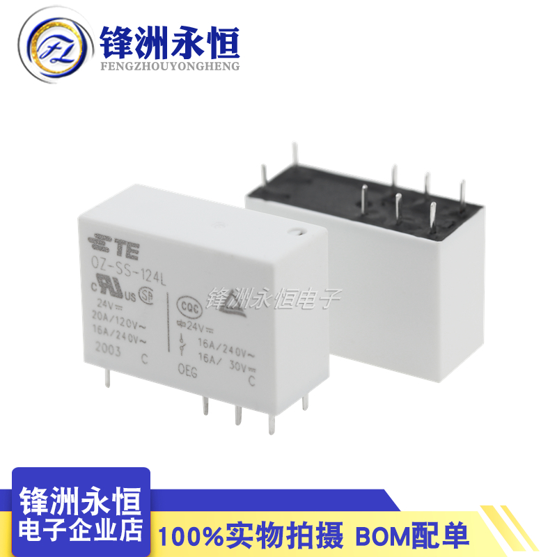 1 개/몫 원래 새로운 TE 릴레이 OZ-SS-112L - Shelly Relay Module 리뷰 및 가격