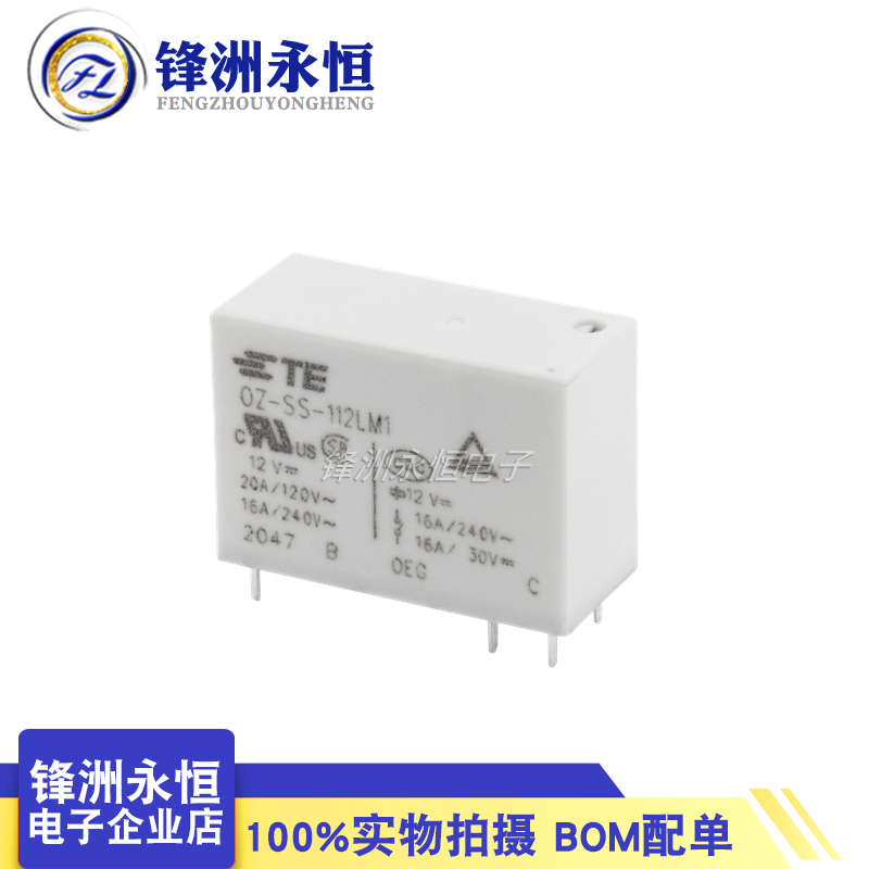 1 개/몫 원래 새로운 TE 릴레이 OZ-SS-112L - Shelly Relay Module 리뷰 및 가격
