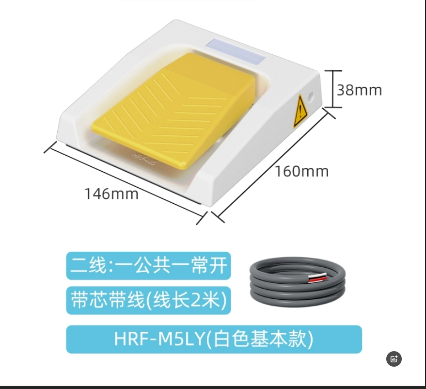 2026 핫세일 IP67 433MHz 무선 배터리 프리 - Home Automation Raspberry Pi 리뷰 및 가격